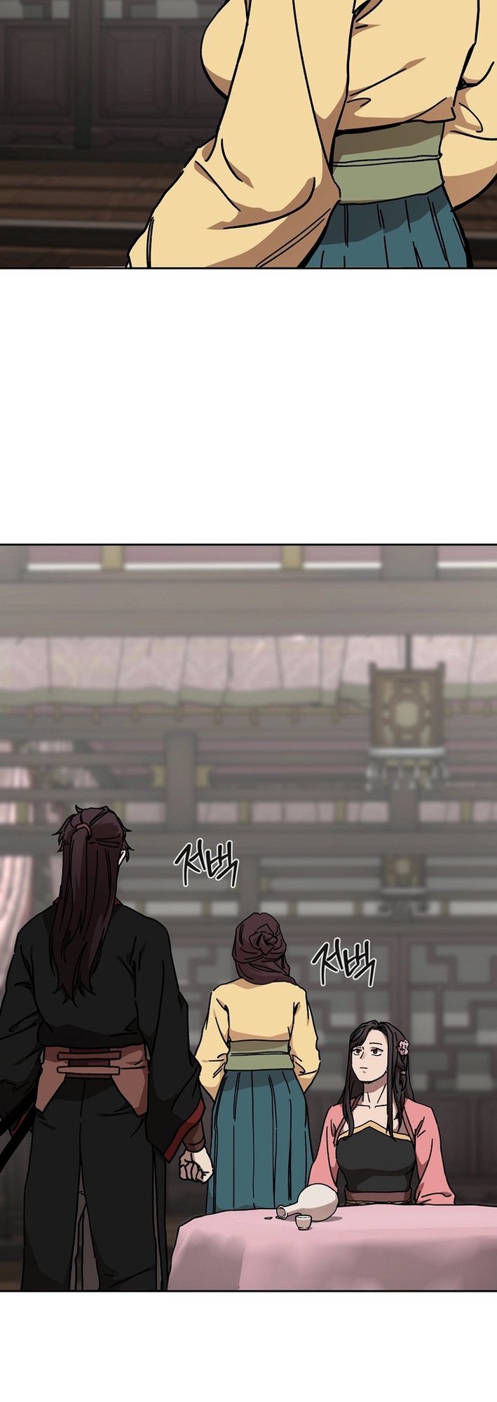 The Luoyang Branch of the Heavenly Demon Cult Chapter 23 30